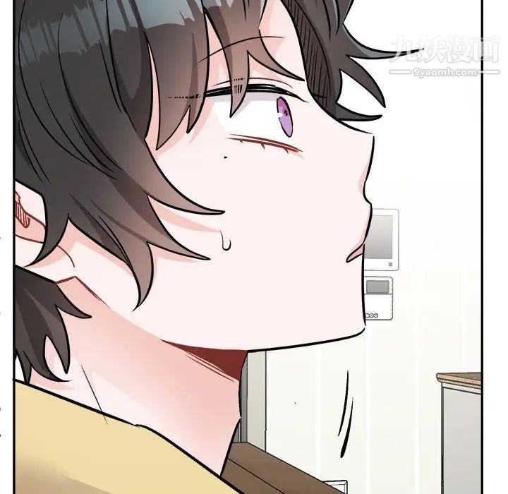 机器娃娃，第35話，第 34 页