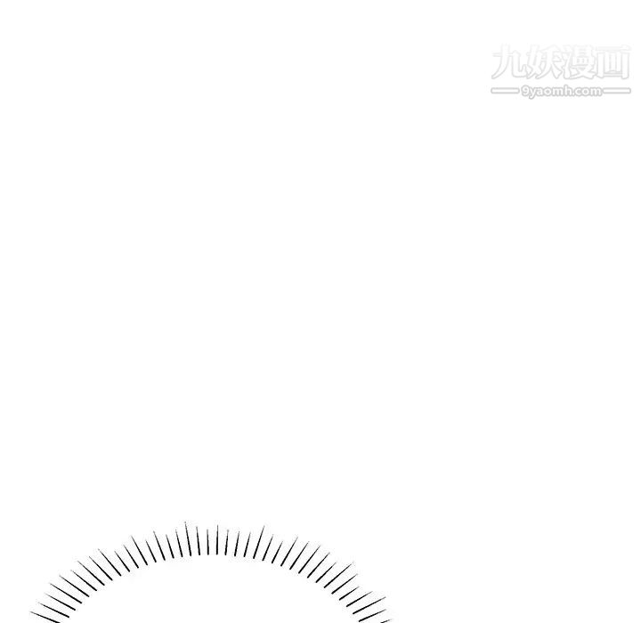 机器娃娃，第38話，第 22 页
