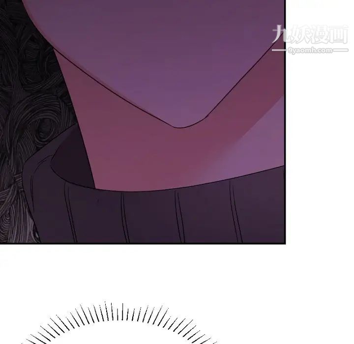 机器娃娃，第39話，第 65 页