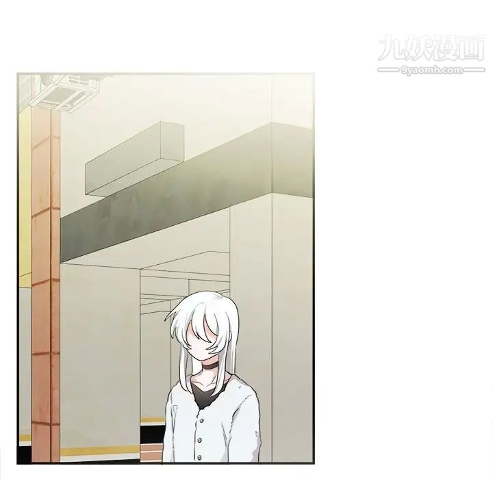 机器娃娃，第41話，第 69 页