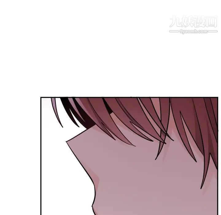 机器娃娃，第43話，第 65 页
