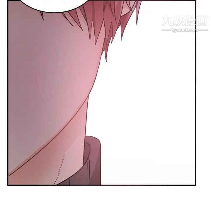 机器娃娃，第43話，第 60 页