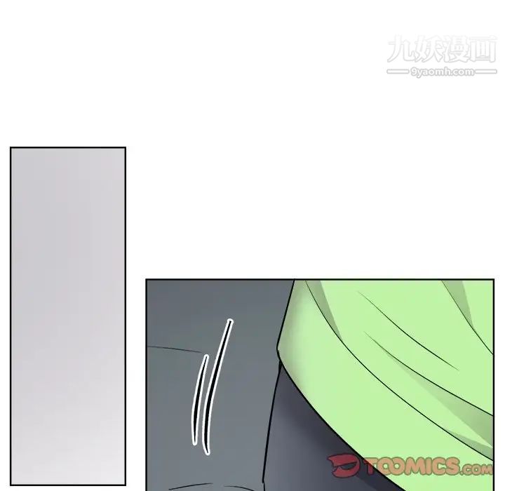 机器娃娃，第44話-最終話，第 52 页