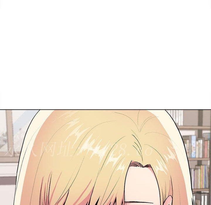 大學生活就從社團開始，第 7 話，第 159 页