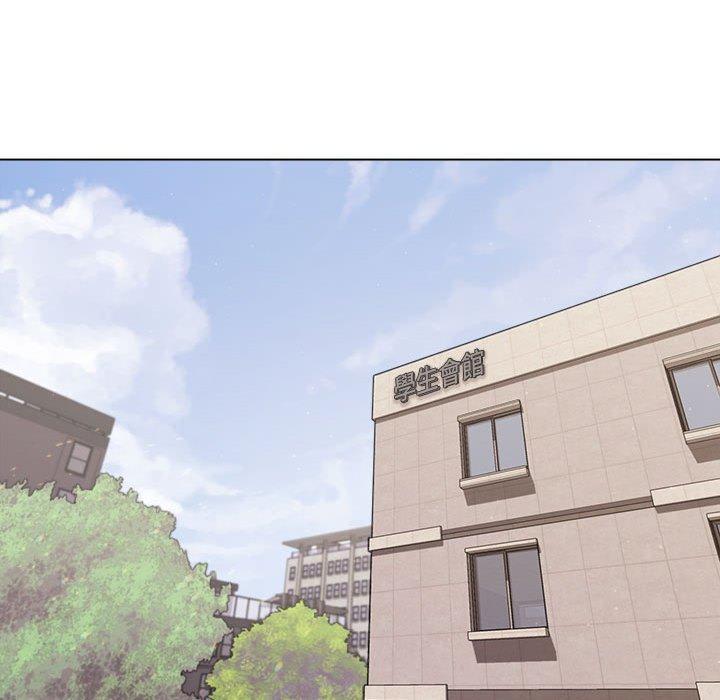大學生活就從社團開始，第 7 話，第 69 页
