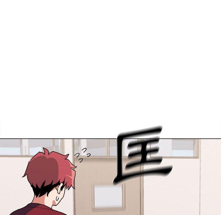 大學生活就從社團開始，第 7 話，第 28 页