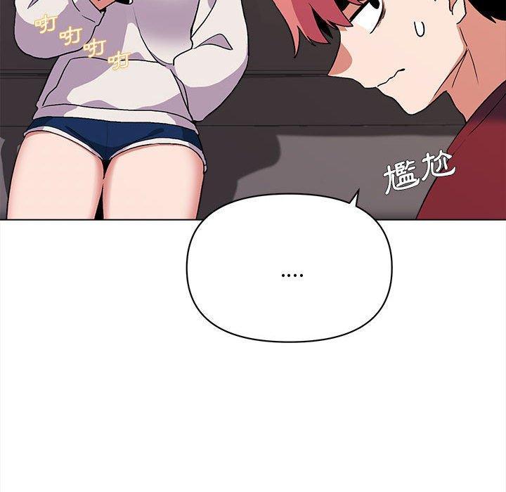 大學生活就從社團開始，第 7 話，第 60 页