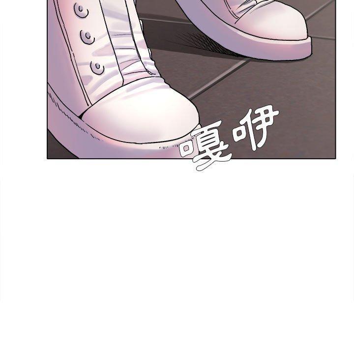 大學生活就從社團開始，第 9 話，第 123 页