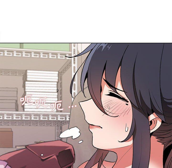 大學生活就從社團開始，第 11 話，第 122 页
