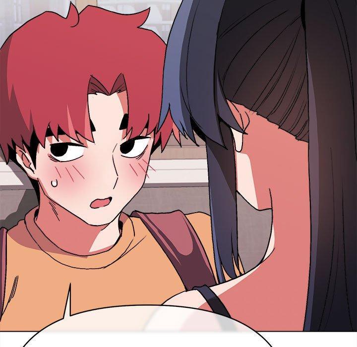 大學生活就從社團開始，第 11 話，第 22 页