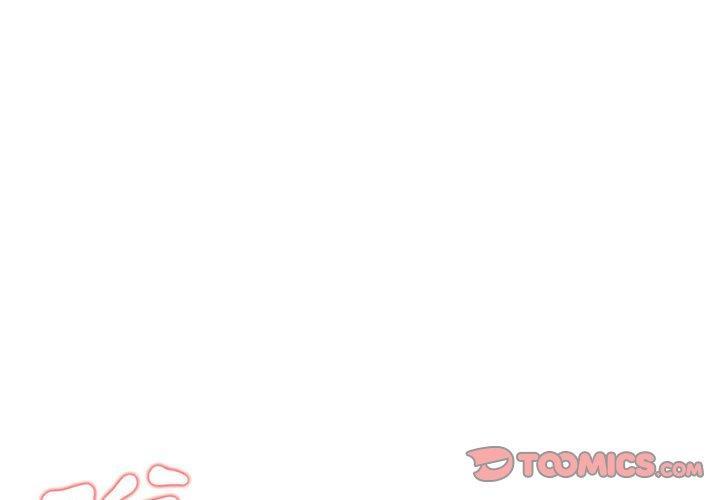 大學生活就從社團開始，第 11 話，第 3 页