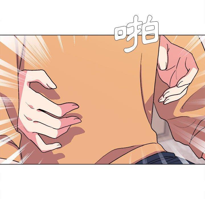 大學生活就從社團開始，第 14 話，第 34 页