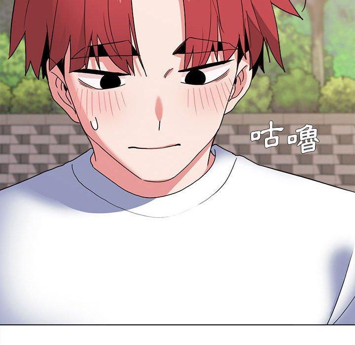 大學生活就從社團開始，第 25 話，第 103 页