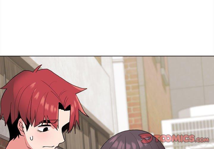 大學生活就從社團開始，第 25 話，第 3 页