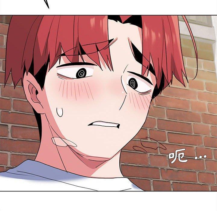 大學生活就從社團開始，第 25 話，第 60 页
