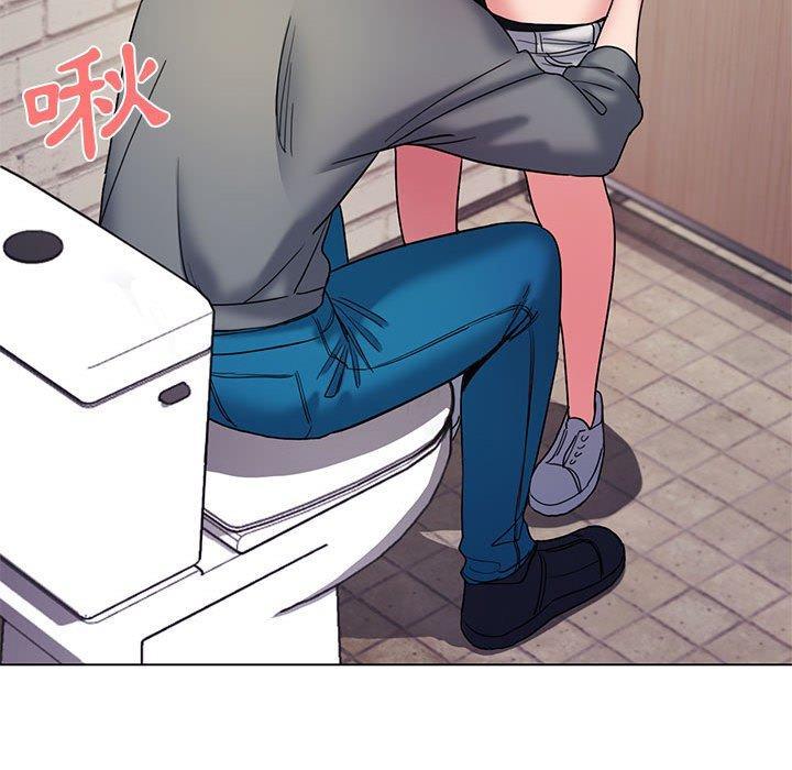 大學生活就從社團開始，第 29 話，第 49 页