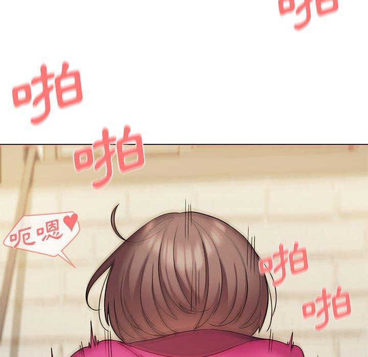 大學生活就從社團開始，第 29 話，第 122 页