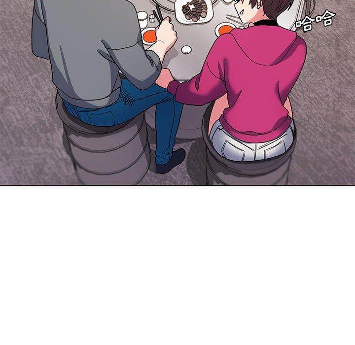 大學生活就從社團開始，第 29 話，第 8 页