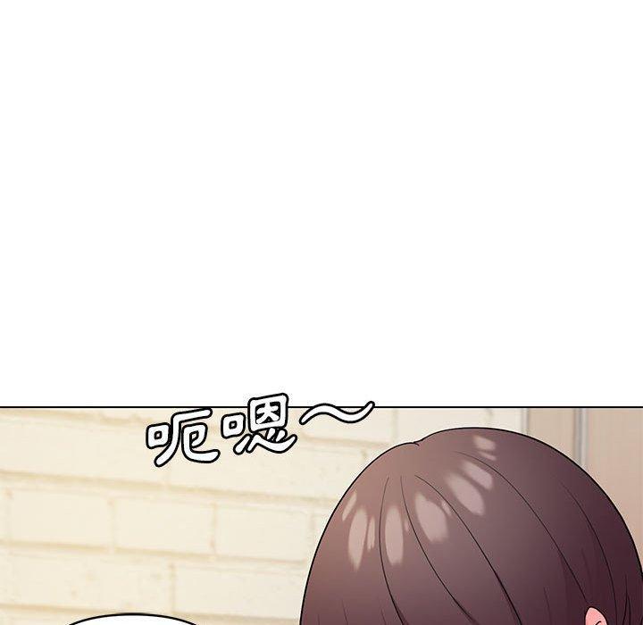 大學生活就從社團開始，第 29 話，第 64 页