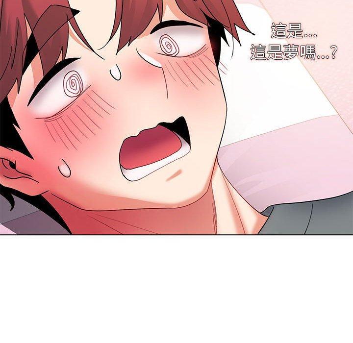 大學生活就從社團開始，第 33 話，第 64 页