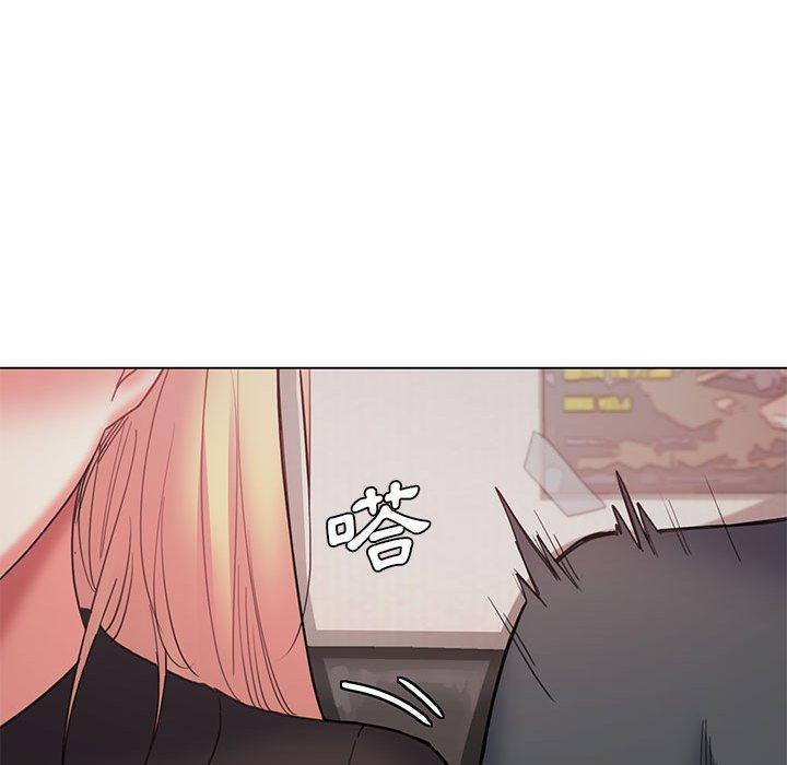 大學生活就從社團開始，第 37 話，第 60 页