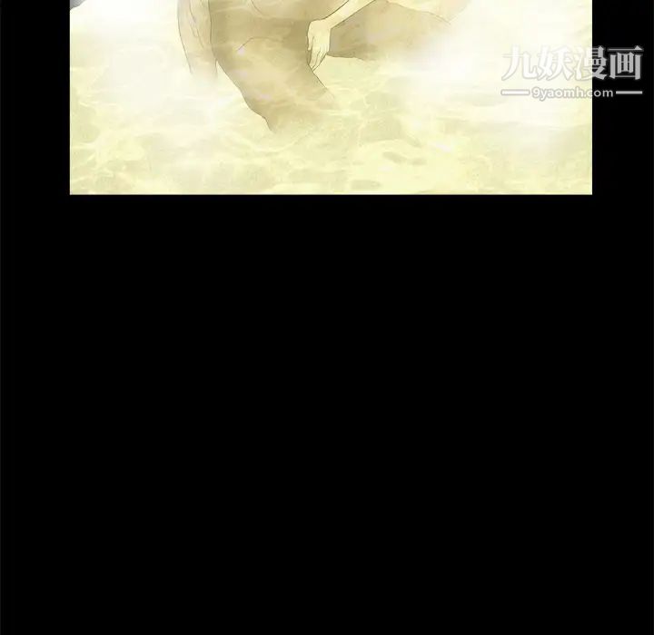 枷锁，第41话，第 65 页