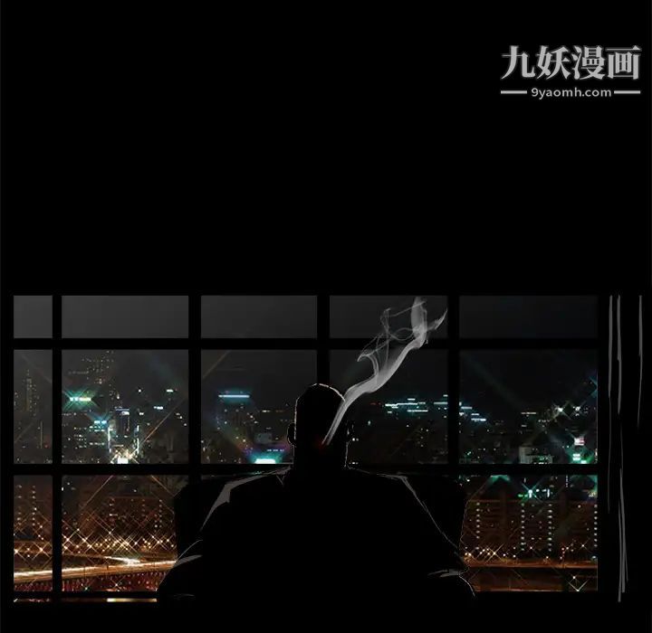 枷锁，第42话，第 65 页