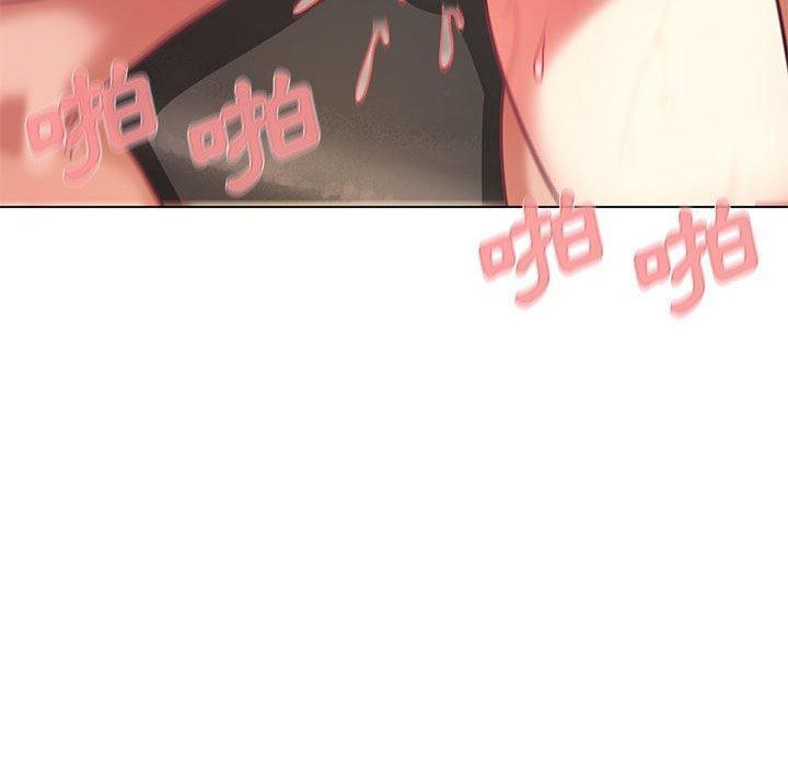 大學生活就從社團開始，第 39 話，第 96 页