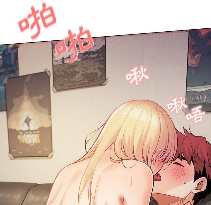 大學生活就從社團開始，第 39 話，第 60 页