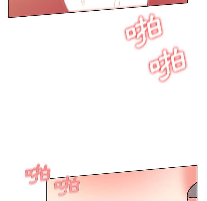 大學生活就從社團開始，第 39 話，第 64 页