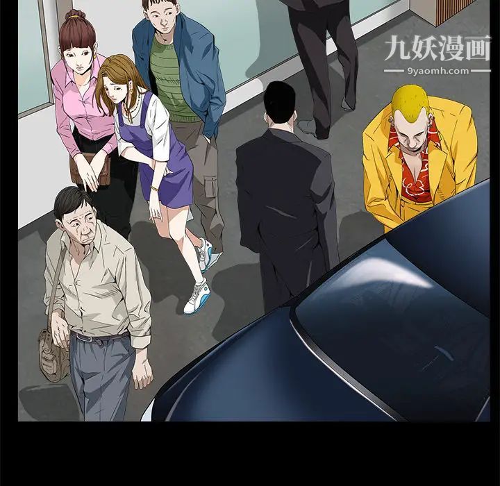 枷锁，第48话，第 22 页