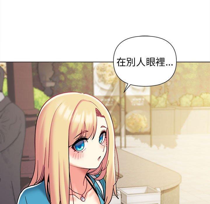 大學生活就從社團開始，第 41 話，第 64 页