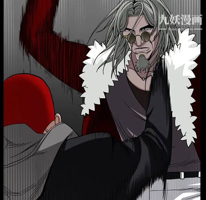 枷锁，第61话，第 65 页