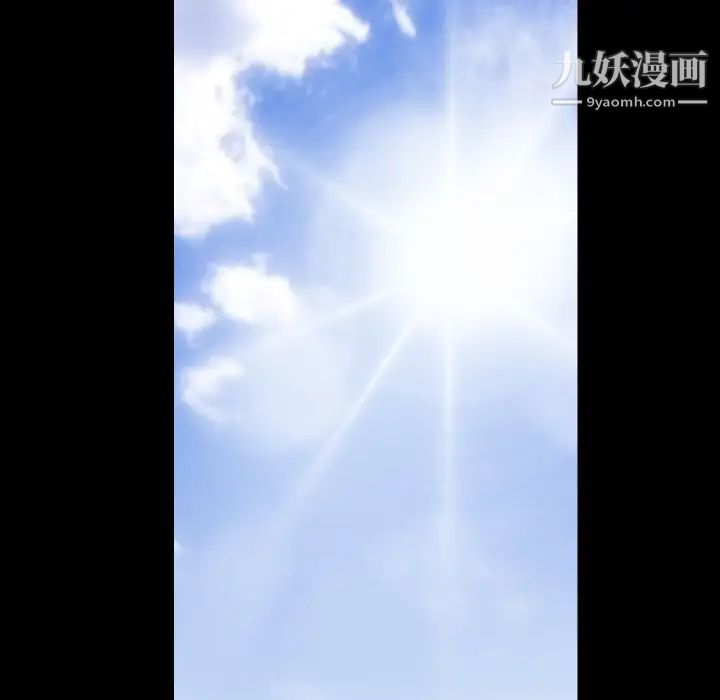 枷锁，最终话，第 15 页