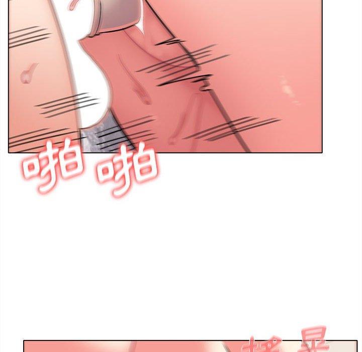 大學生活就從社團開始，第 43 話，第 65 页