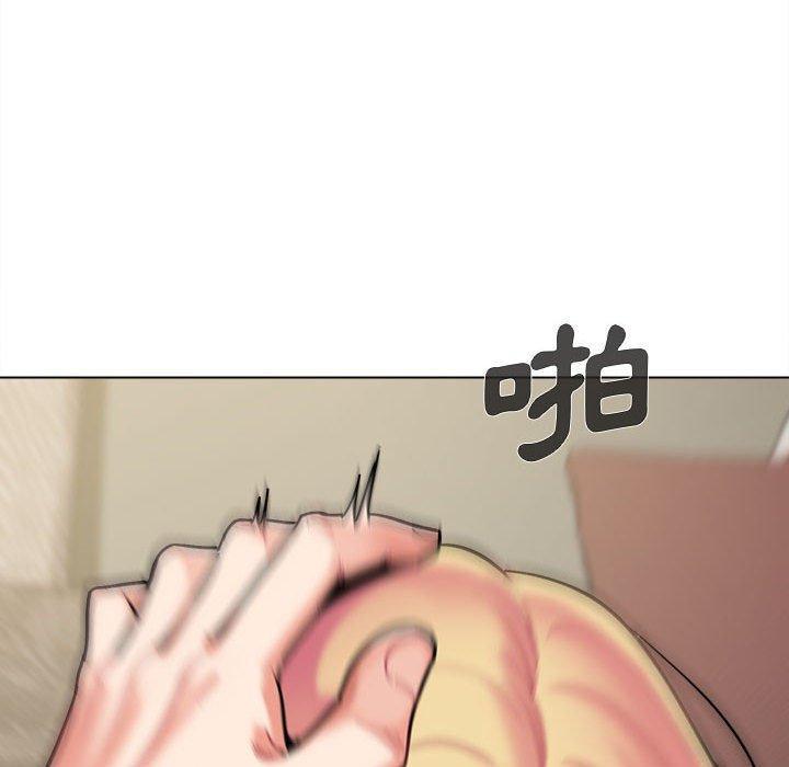 大學生活就從社團開始，第 43 話，第 28 页