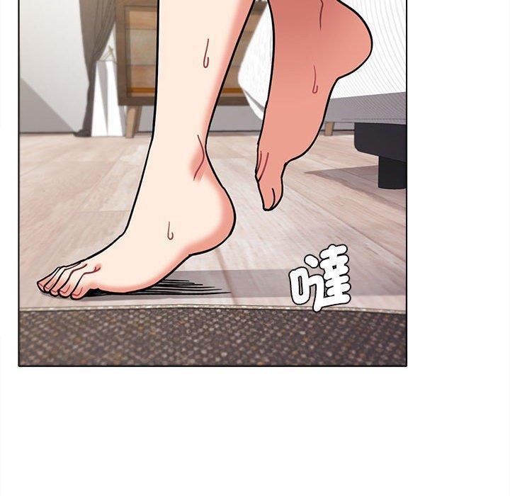大學生活就從社團開始，第 47 話，第 12 页
