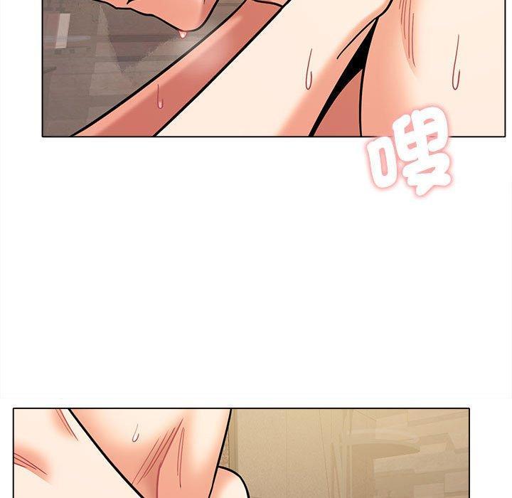 大學生活就從社團開始，第 47 話，第 132 页
