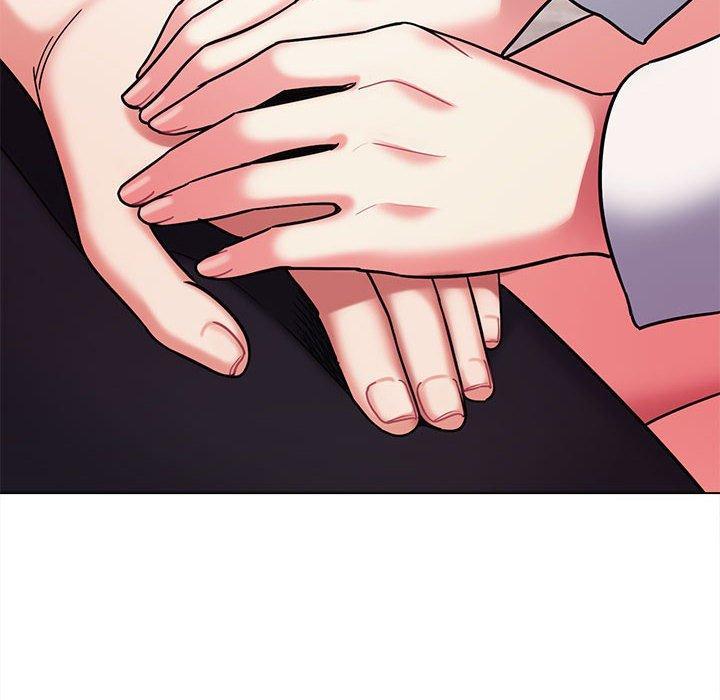 大學生活就從社團開始，第 50 話，第 44 页
