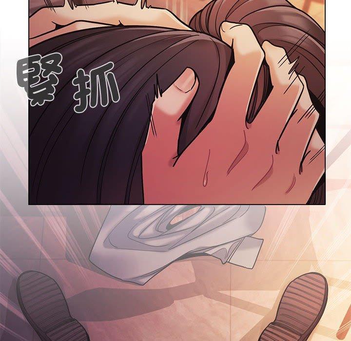 大學生活就從社團開始，第 52 話，第 69 页