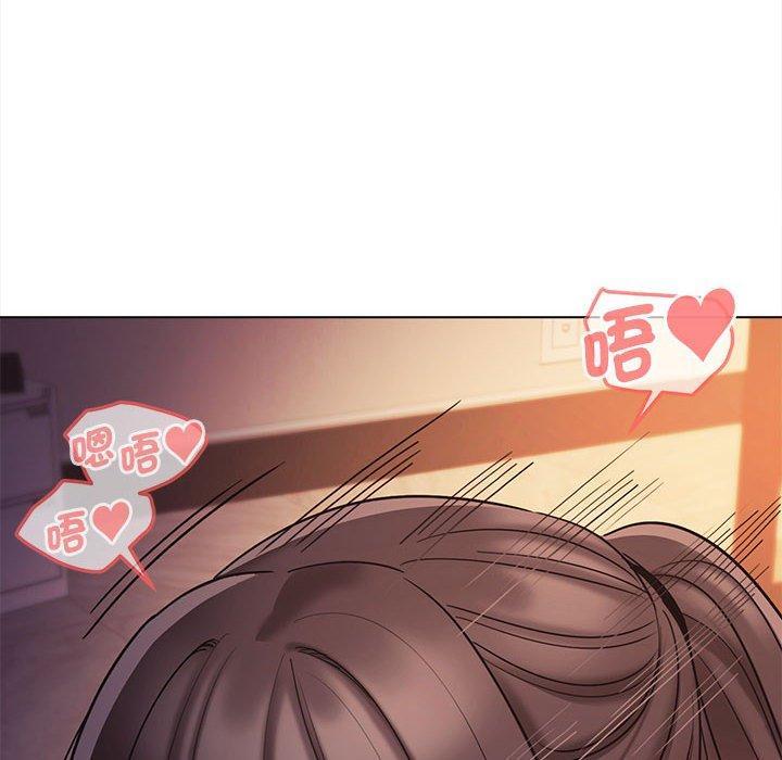 大學生活就從社團開始，第 52 話，第 60 页