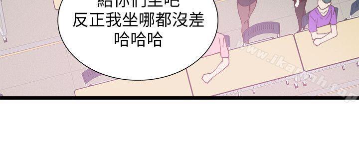 校園LIVE秀，第1話-沒禮貌的新生女神，第 49 页