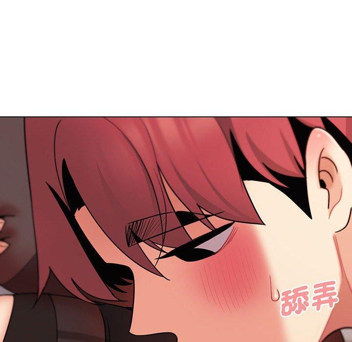 大學生活就從社團開始，第 66 話，第 64 页