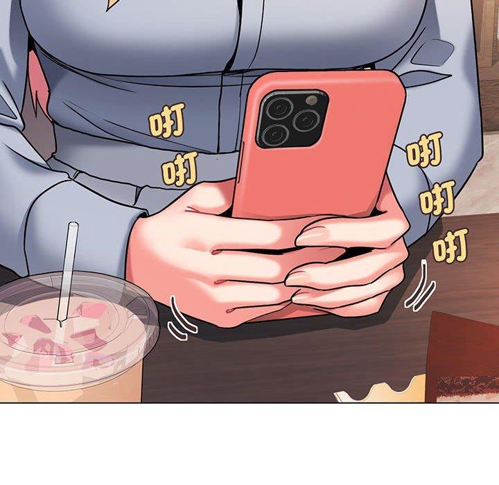 大學生活就從社團開始，第 68 話，第 123 页