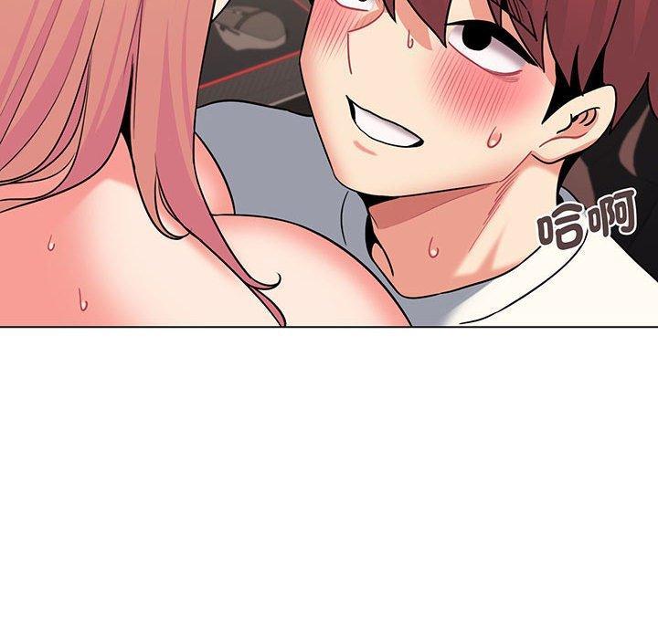 大學生活就從社團開始，第 70 話，第 103 页