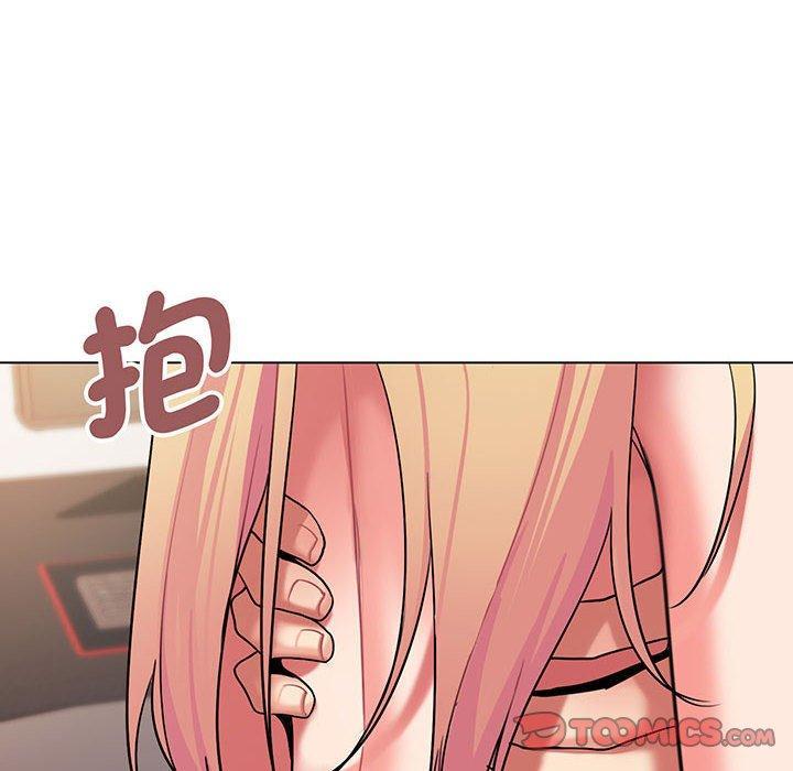 大學生活就從社團開始，第 70 話，第 84 页