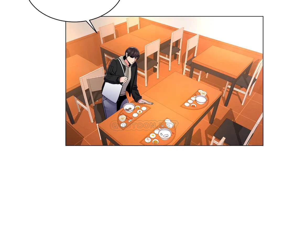 校園愛情，第3话-别管我的私生活，第 8 页