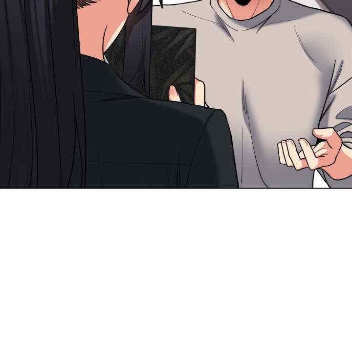 大學生活就從社團開始，第75話，第 11 页