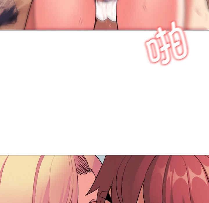 大學生活就從社團開始，第81話，第 103 页