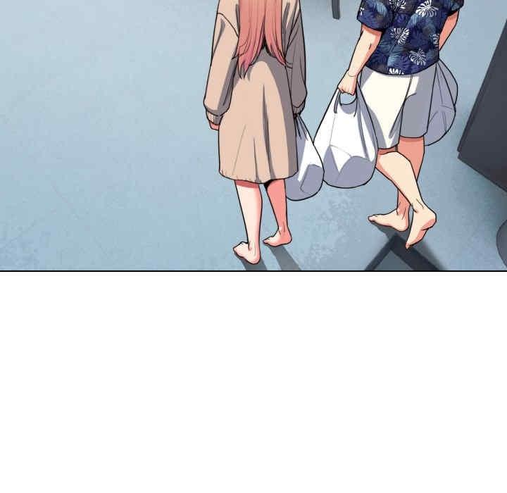 大學生活就從社團開始，第83話，第 8 页